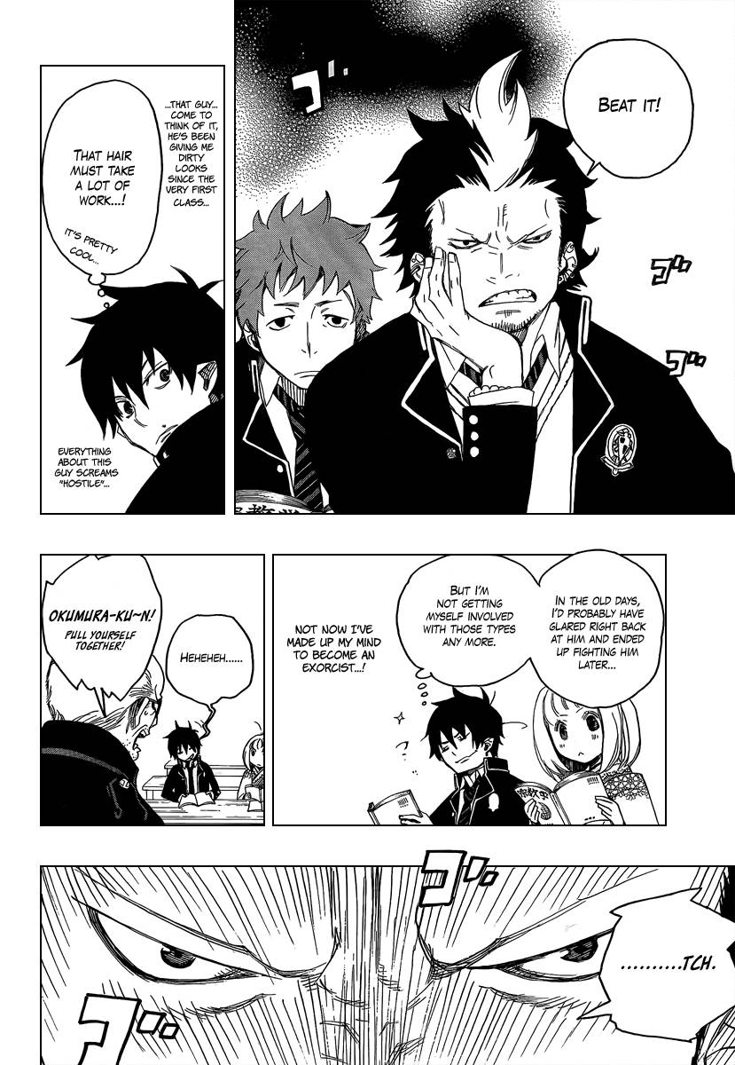 Ao no Exorcist Chapter 4 3